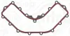 Прокладка корпуса КПП BENTLEY ARNAGE BMW 5 (E34), 5 (E39), 7 (E32), 7 (E38), 8 (E31), X5 (E53) LAND ROVER RANGE ROVER III 3.0-4.6 04.92-12.13 ELRING 261.360 (фото 1)