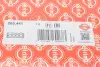 Прокладка ГБЦ (товщина: 1,15мм) FORD TRANSIT LAND ROVER DEFENDER 2.4D 01.00-02.16 ELRING 265.441 (фото 2)