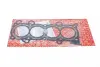 Прокладка ГБЦ Honda CR-V/FR-V 2.0/2.4 01- (0.60mm) ELRING 270.340 (фото 1)