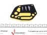 Комплект прокладок (нижній) VW Passat 1.8T/2.0LPG 95-15 Elering 292.011 (фото 9)