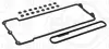 Прокладка кришки клапанів BMW 5 (E34)/7 (E32)/8 (E31) 3.0-4.0i 92-04, M60/M62 (R) ELRING 318.610 (фото 1)