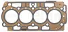 Прокладка ГБЦ (товщина: 1,25мм) DS DS 3 / DS 3, DS 4 II, DS 7 CITROEN BERLINGO, BERLINGO/MINIVAN, C3 / C3 ORIGIN III, C3 AIRCROSS II, C4 CACTUS, C4 III, C4 SPACETOURER, C4 X 1.5D 05.15- ELRING 330.971 (фото 1)