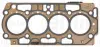 Прокладка ГБЦ (товщина: 1,35мм) DS DS 3 / DS 3, DS 4 II, DS 7 CITROEN BERLINGO, BERLINGO/MINIVAN, C3 / C3 ORIGIN III, C3 AIRCROSS II, C4 CACTUS, C4 III, C4 SPACETOURER, C4 X 1.5D 05.15- ELRING 330.991 (фото 1)