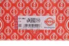Прокладка ГБЦ Neoplan Cityliner/Jetliner/Skyliner/Transliner 81- (1.3mm) Elering 331.092 (фото 2)