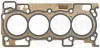 Прокладка ГБЦ Nissan Qashqai/X-Trail 2.0 13- (0.52mm) ELRING 381.612 (фото 1)