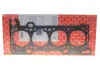 Прокладка головки блоку FIAT/IVECO F1AE 1.30MM ELRING 389.450 (фото 1)