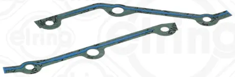 BMW К-кт прокладок 5 Е34, 7 Е38 ELRING 412.520