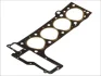 Прокладка головки блока циліндрів BMW 3 (E36) 318TDS 95-00 (1.87mm), M41 D17 Elering 425.170 (фото 1)