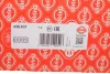 Прокладка ГБЦ Fiat Ducato 2.5D 82-90 (1.43mm) Elering 436.631 (фото 2)