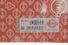 Прокладка ГБЦ Volvo S60/S80/V60/V70/XC650/XC70 2.4D 07-18 (Ø82.30mm/1.15mm) (3 мітки) ELRING 451.457 (фото 2)