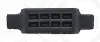 Прокладка кришки ГРМ RVI C, K, KERAX, MAGNUM, PREMIUM 2, T VOLVO 9700, 9900, B11, B13, FH, FH II, FH III, FH16, FH16 II, FH16 III, FM, FM II, FM III, FMX, FMX II D11A-330-G13C460 01.03- ELRING 475.152 (фото 3)
