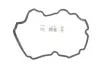 Прокладка кришки клапанів Subaru Forester 2.0/2.5 05-13/Impreza 1.5-2.5 05- (L) ELRING 482.420 (фото 1)