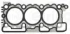 Прокладка, головка блока циліндрів PSA/LAND ROVER 2.7 Hdi DT17ED4/276DT 5! 1,32 мм 04- (Elrin ELRING 505.670 (фото 1)