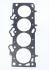 Комплект прокладок (верхній) Hyundai Elantra/i30/Kia Cee\'d/Cerato 2.0/2.0LPG 00- Elering 507.610 (фото 2)
