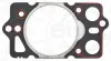 Прокладка ГБЦ (товщина: 1,59мм) ALFA ROMEO 155, 164, 33, 75, 90 ARO 240-244 CHRYSLER GRAND VOYAGER III, VOYAGER II, VOYAGER III DODGE CARAVAN FORD SCORPIO I, SCORPIO II 1.8D-3.1D 05.82-12.06 ELRING 521.347 (фото 1)