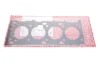 Прокладка ГБЦ Toyota Land Cruiser Prado 2.8 D-4D 15- (5 міток) (1.30mm) ELRING 530.500 (фото 1)