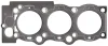 Прокладка, головка блоку циліндрів праворуч TOYOTA 2,5/3.0 V6 24V 2VZ-FE/3VZ-FE ELRING 540.510 (фото 1)