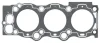 Прокладка, головка блоку циліндрів зліва TOYOTA 2,5/3.0 V6 24V 2VZ-FE/3VZ-FE ELRING 540.570 (фото 1)