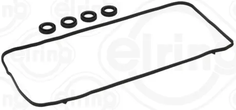 Комплект прокладок клапанної кришки LEXUS CT SUZUKI SWACE TOYOTA AURIS, C-HR, COROLLA, COROLLA CROSS, PRIUS, PRIUS PHV, PRIUS PLUS 1.8H 06.08- ELRING 562.600