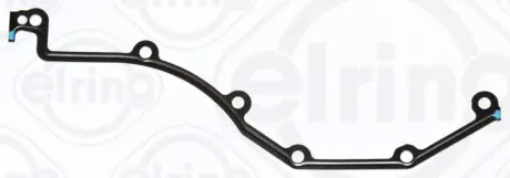 BMW Прокладка картера розподільного механізму 3 (E46) M3 00-06 ELRING 612.050