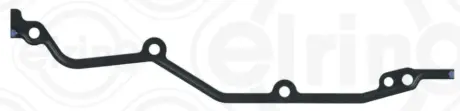 BMW Прокладка картера розподільного механізму 3 (E46) M3 00-06 ELRING 612.060