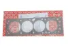 Прокладка ГБЦ (товщина: 1,3мм) OPEL ASTRA F, ASTRA G, ASTRA G/KOMBI, CORSA B, TIGRA 1.4/1.4LPG 07.94-04.05 ELRING 646.071 (фото 1)