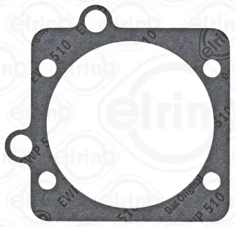 Прокладка впускного колектора CHEVROLET ASTRA, VECTRA, VIVA OPEL ASTRA G, ASTRA H, ASTRA H GTC, CORSA C, MERIVA A, OMEGA B, SIGNUM, TIGRA, VECTRA B, VECTRA C, VECTRA C GTS 1.8/2.2 10.95-02.15 ELRING 701.580