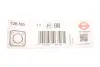 Прокладка клапана EGR RENAULT 2,0/2,3 dCi M9R/M9T 10- ELRING 728.750 (фото 3)