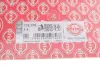 Прокладка ГБЦ Land Rover Discovery/Freelander/Range Rover Evoque 2.2 TD 06- (1.30mm) ELRING 732.170 (фото 2)