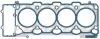 Прокладка, головка блоку BMW N62B40 0,75 мм (2) 05-09 ELRING 735.280 (фото 1)