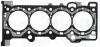 Прокладка ГБЦ (товщина: 0,82мм) FORD KUGA II 2.0 08.17-12.19 ELRING 756.250 (фото 1)