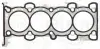 Прокладка, головка циліндра FORD 2,0 16V DURATEC 2013-2020 ELRING 771.290 (фото 1)
