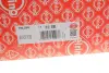 Прокладка ГБЦ BMW 3 (F30/F80)/5 (G30/F90)/X4 (G02/F98) 15- (0,70 мм) B46/B48 ELRING 796.280 (фото 2)