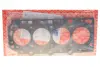 Прокладка ГБЦ Hyundai H-1/Kia Sorento I 2.5 CRDi 02- (0.95mm) ELRING 800.590 (фото 1)