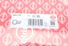 Прокладка помпи води Citroen Jumper/Jumpy/Peugeot Boxer/Expert 2.0 BlueHDI 16- Elering 823.770 (фото 2)