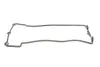 Прокладка кришки клапанів BMW 5 (E34/E39)/7 (E32/E34) 92-03 M60/M62 (L) ELRING 830.305 (фото 1)