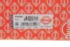 Прокладка ГБЦ Subaru Forester/Impreza/Legacy/XV 2.0 10- (0.40mm) (L) ELRING 878.060 (фото 2)