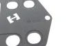 Прокладка радіатора масляного Citroen Berlingo/Peugeot Partner 1.2 PureTech 18- Elering 897.822 (фото 2)