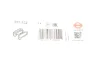 Прокладка радіатора масляного Citroen Berlingo/Peugeot Partner 1.2 PureTech 18- Elering 897.822 (фото 3)