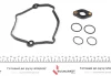Комплект прокладок клапанної кришки BMW 1 (E81), 1 (E82), 1 (E87), 1 (E88), 3 (E90), 3 (E91), 3 (E92), 3 (E93), 5 (E60), X1 (E84), X3 (E83), Z4 (E85) 2.0 06.04-06.15 Elering 898171 (фото 3)