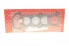 Прокладка ГБЦ Nissan Almera/Primera/Sunny 1.6 90- ELRING 920.178 (фото 1)