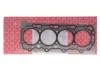 Прокладка ГБЦ Mitsubishi L200/Pajero Sport 2.5 D 05- (4 мітки) (1.12mm) Elering 940.750 (фото 1)