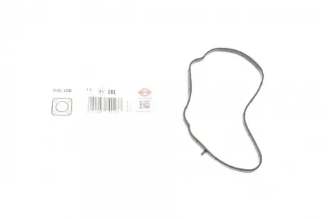 Прокладка кришки двигуна передньої Mazda 3/6/CX-3/CX-5 11- ELRING 945.100
