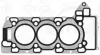 Прокладка ГБЦ Прав (товщина: 0,6мм) JAGUAR F-PACE, F-TYPE, XE, XF I, XF II, XF SPORTBRAKE, XJ LAND ROVER DISCOVERY IV, DISCOVERY V, RANGE ROVER IV, RANGE ROVER SPORT II 3.0 03.12- ELRING 947.590 (фото 1)