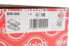 Кришка клапанів BMW 1 (F20/F21)/3 (F30/F80) 10- N13 B16A ELRING B09.590 (фото 2)
