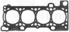 Прокладка головки блоку FIAT/IVECO F1AE 1.30MM ELRING B14.310 (фото 1)