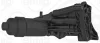 Корпус фільтра масляного (з радіатором) BMW 2 (F22/F87)/X3 (G01/F97)/X5 (F15/F85) 15- (B48/B38/B46) Elering B34.630 (фото 3)