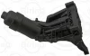 Корпус фільтра масляного (з радіатором) BMW 2 (F22/F87)/X3 (G01/F97)/X5 (F15/F85) 15- (B48/B38/B46) Elering B34.630 (фото 4)