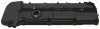 Кришка клапанів BMW 3 (E46)/5 (E39/E60) 3.0 04-11 (M54) ELRING B34.660 (фото 1)