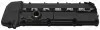 Кришка клапанів BMW 3 (E46)/5 (E39) 2.0-3.0 04-11 (M52/M54) ELRING B34.700 (фото 1)
